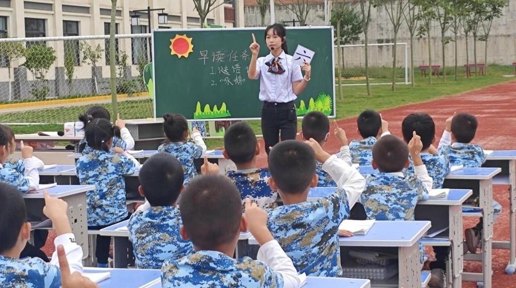 杨凌高新第五小学举办一年级养成教育闭营仪式