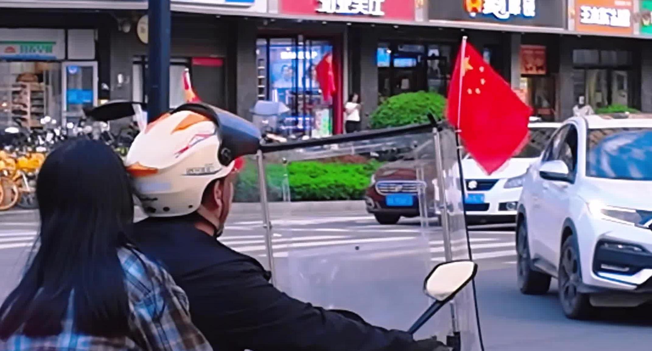 属于西安的一抹中国红！国庆佳节，千年古都西安披上节日盛装