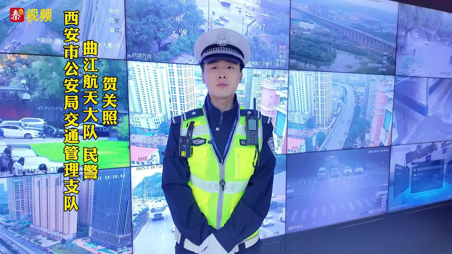 来来来！来西安旅游，旅游大巴车停这里 →→→