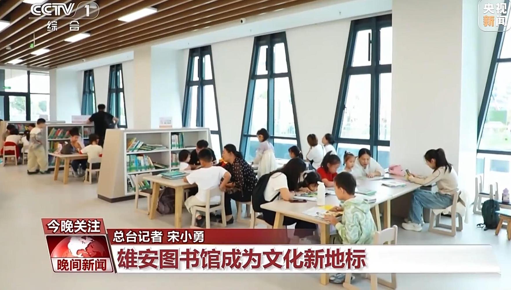 看比赛、游景区、逛博物馆……多元化旅游体验丰富你的假期