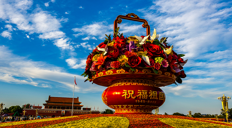 看图学习·追光的你｜心之所系、情之所归 总书记这样阐释爱国情怀