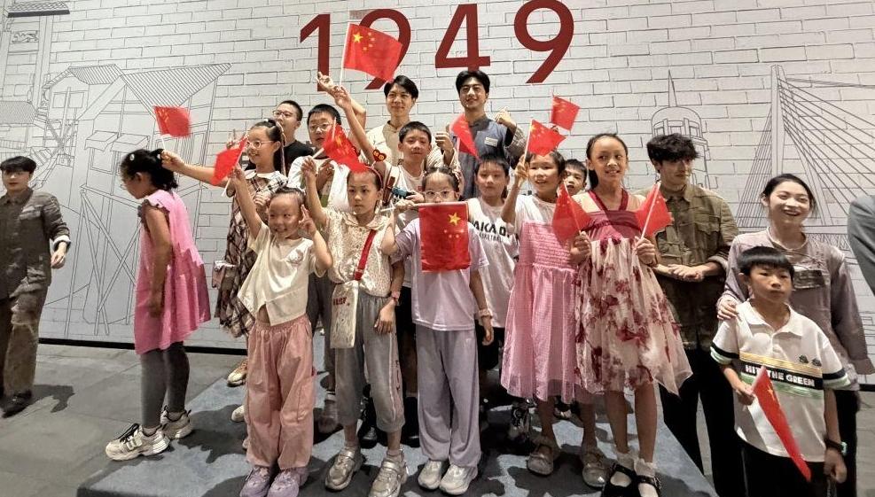 文化新观察·聚焦国庆中秋假期|红色旅游新模式“走新”更“走心”