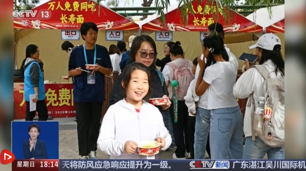 “硬件”不断升级、“软件”持续优化 各地景区实力“宠客”提升游玩体验感