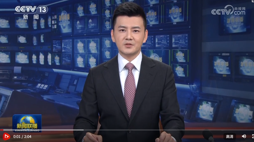 “首发经济”燃动假期消费新引擎