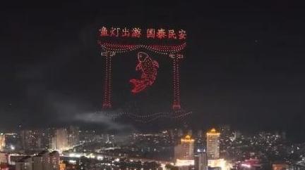 各地多彩活动庆中秋：同赏中秋月 同圆家国情