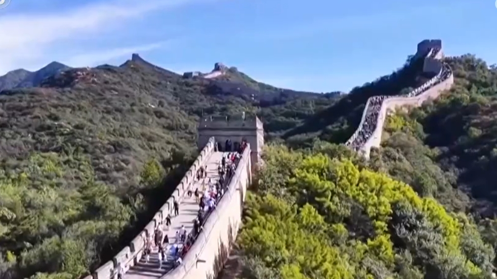 各地活动丰富多彩 乐享假日时光