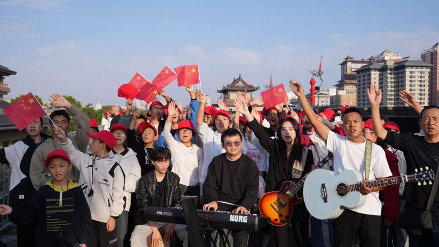 喜迎国庆！西安市民用歌声为祖国送祝福