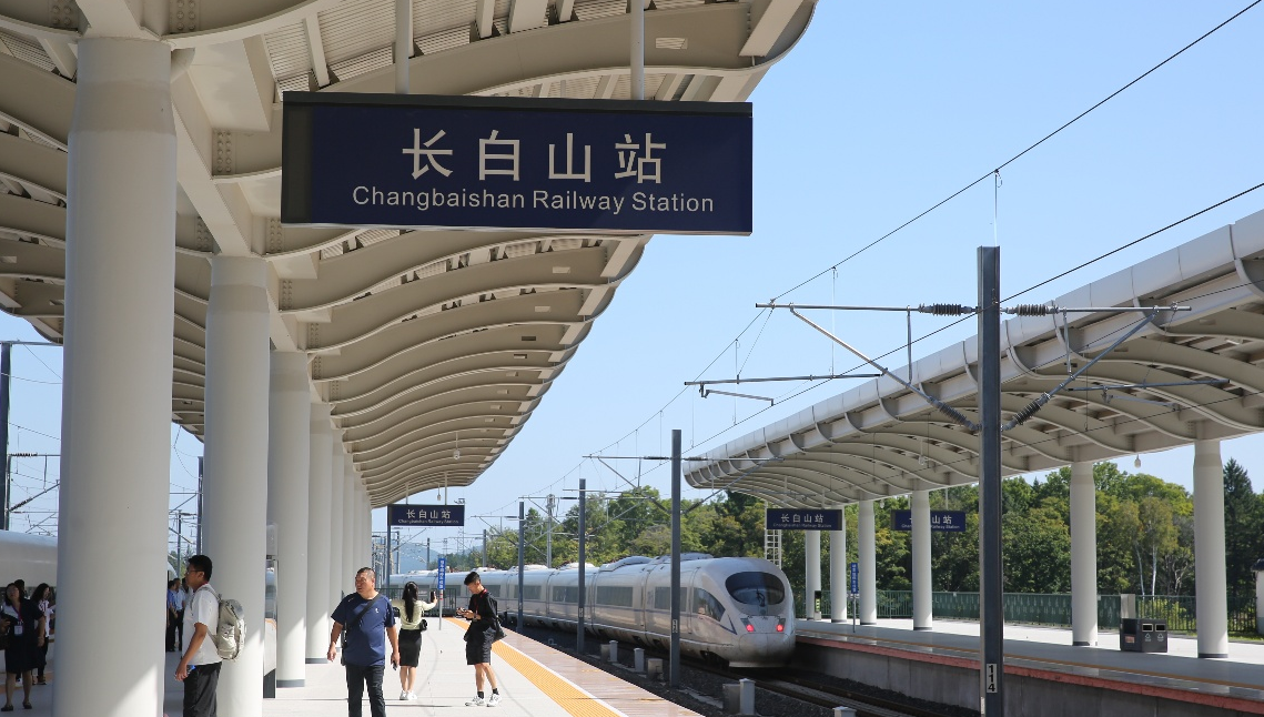 辽宁：全面振兴按下加速键