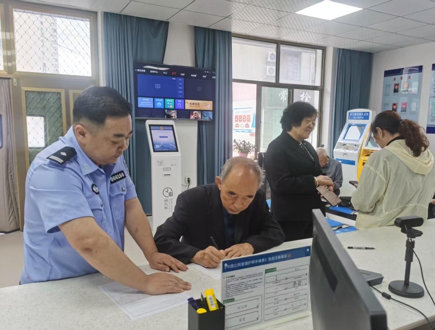 护航“银发游”，靖边出入境服务有“温度”更有“速度”！