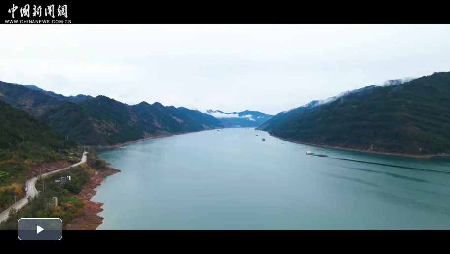 行走江河看中国｜一滴长江水，何以作答“当惊世界殊”？