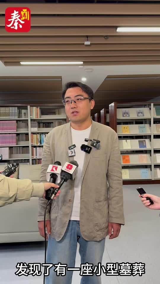 陕西发现张九龄夫人董韶容墓 为相关历史研究提供了新的重要资料