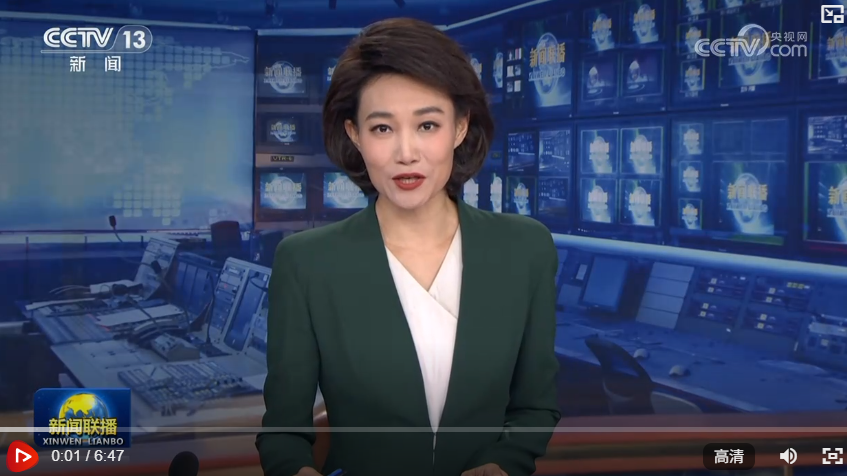 【新思想引领新征程】我国妇女事业发展水平全方位跃升