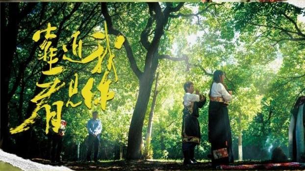 电影《靠近我 看见你》在西安温情上映 西安青年演员孙佳文扮演聋哑人演技获赞