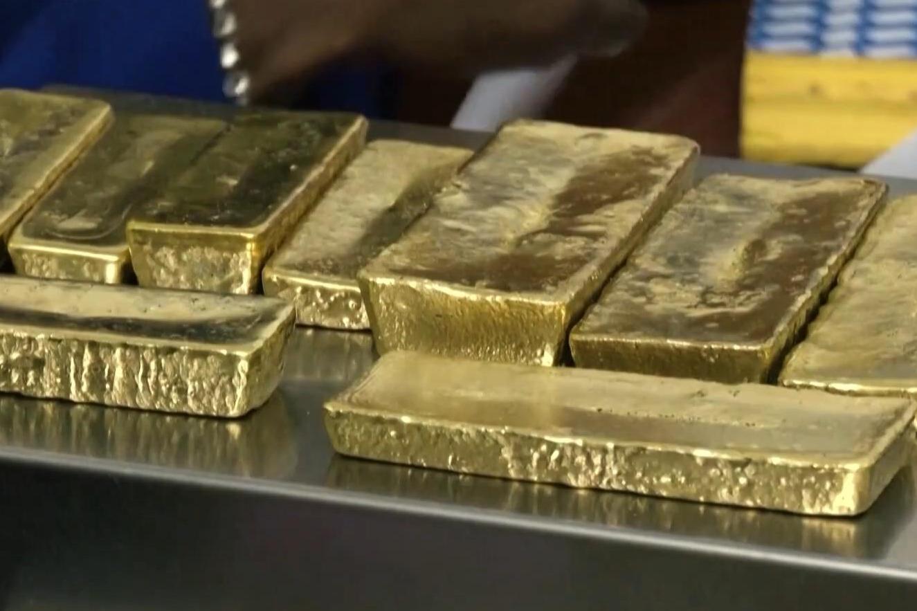 历史新高！国际金价每盎司超4200美元