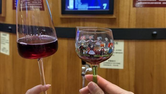 全國首個葡萄酒AI體驗中心在西安建成開放