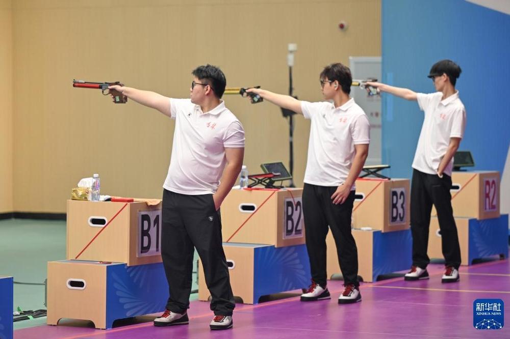 全运会｜射击——男子10米气手枪团体决赛赛况