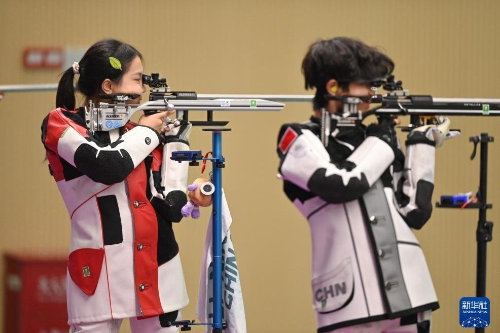 全运会｜射击——女子50米步枪3种姿势决赛赛况