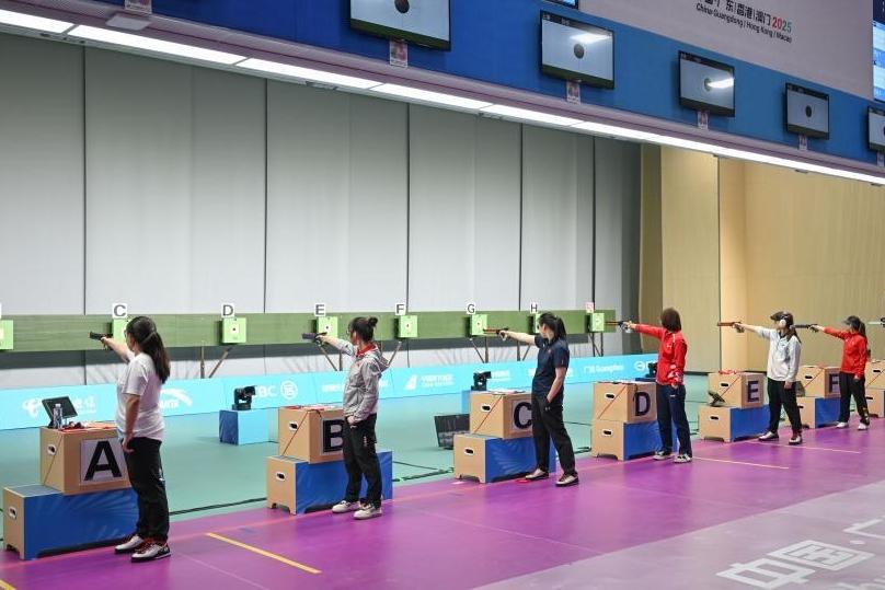 全运会｜射击——女子10米气手枪决赛赛况