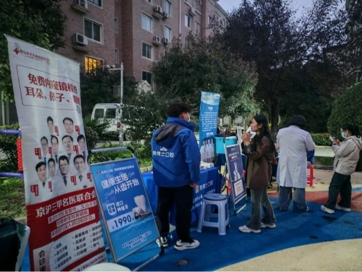 5天不斷檔，便民集市暖銀齡