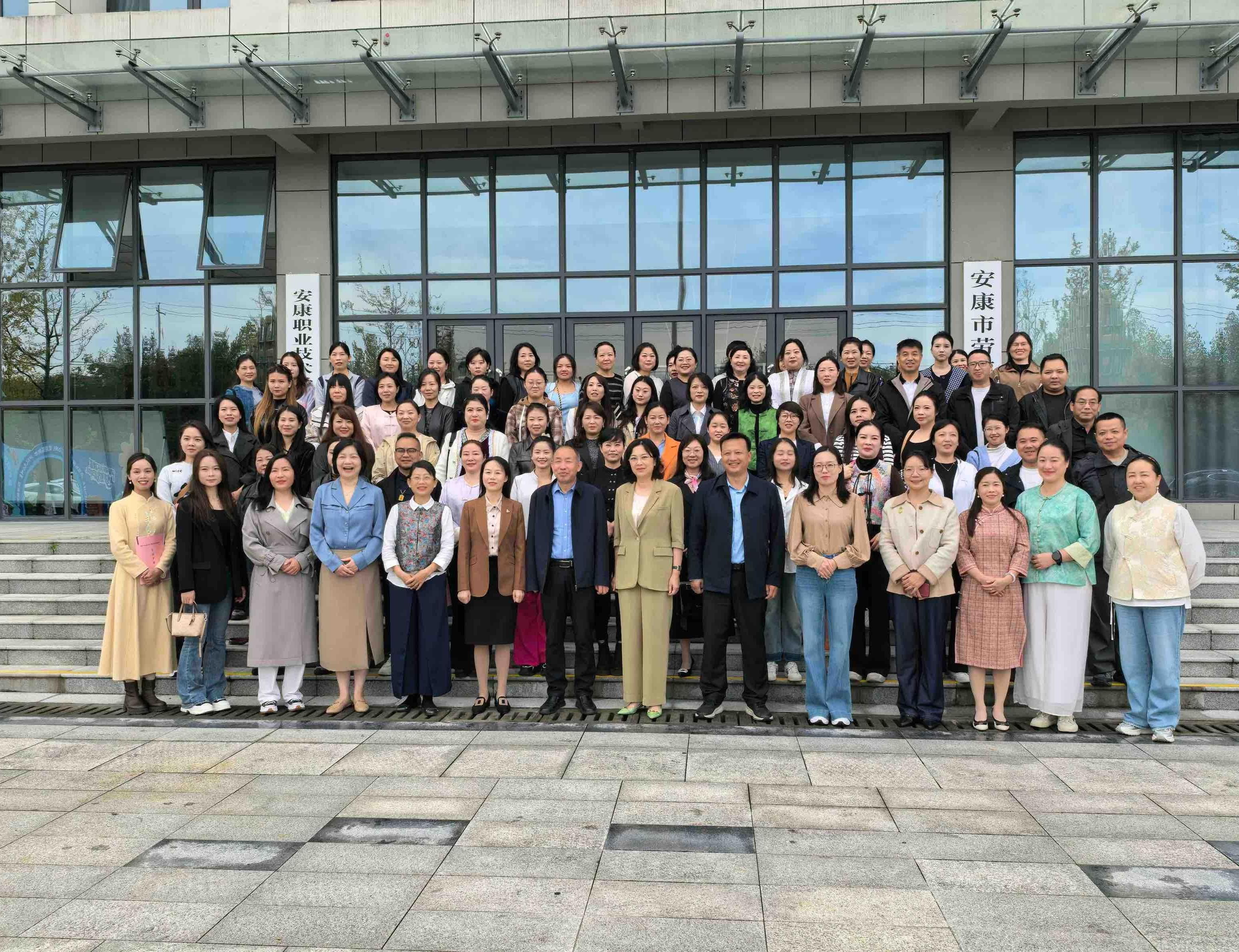 安康市中级茶艺师培训班举行