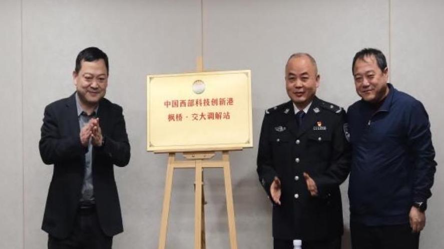 校社聯動譜新篇 共筑和諧新防線