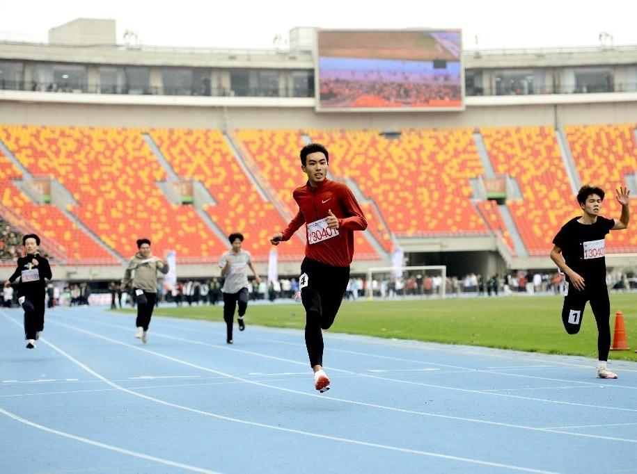 西安市第八十三中学教育集团第二届体育节暨第55届田径运动会开幕