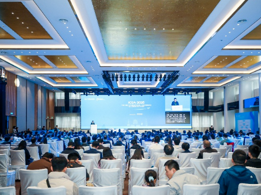 第三屆國際綠色航空發展大會在西安開幕