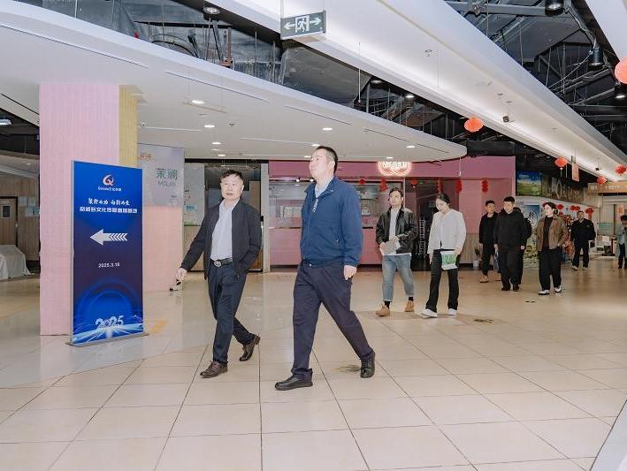 深化产教融合，共探合作新路径——西安科技大学高新学院赴海丝电商产业园开展专项洽谈