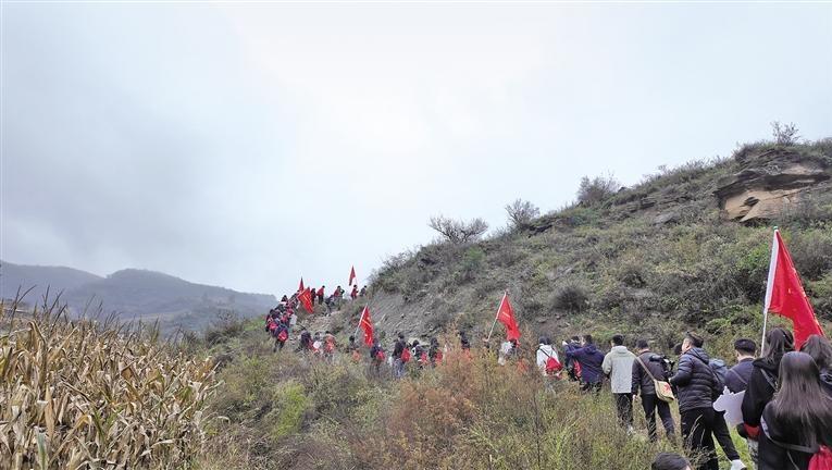 青春腳步丈量長征路 精神火炬照亮新征程——第二屆新時代青年“重走長征路”徒步活動側記