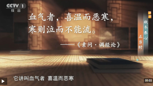 晨起后的黃金時間別浪費 養成這4個習慣 讓心血管更健康