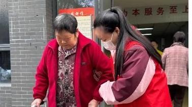 情暖夕阳，护航健康