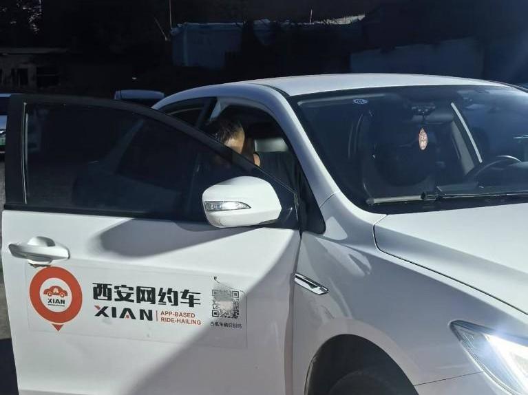 西安市网约车管理办法拟调整：车辆须为纯电动车新车，驾驶员户籍不再限制