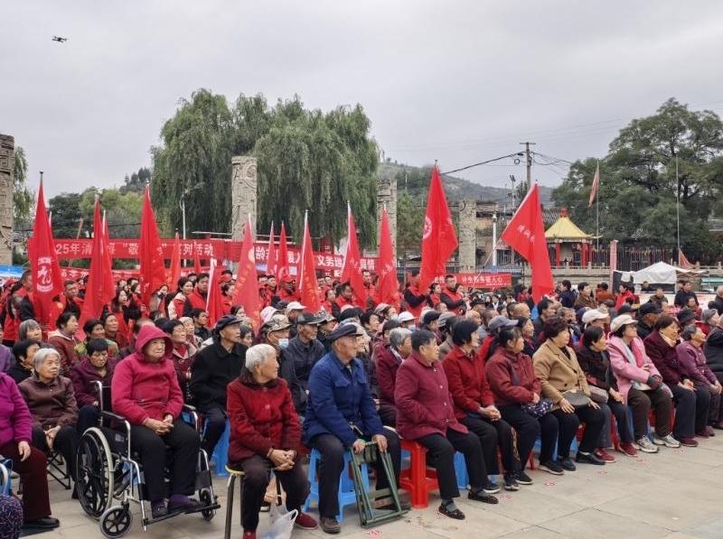 弘扬孝亲敬老美德！清涧县多部门联合举办“敬老月”活动启动仪式