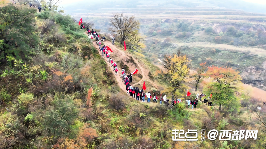 米兰下载安装：重走长征路的青年，在追寻什么？