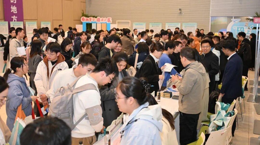 2025年陕西省“组团式”招才引智省属国有企业专场招聘活动顺利举办