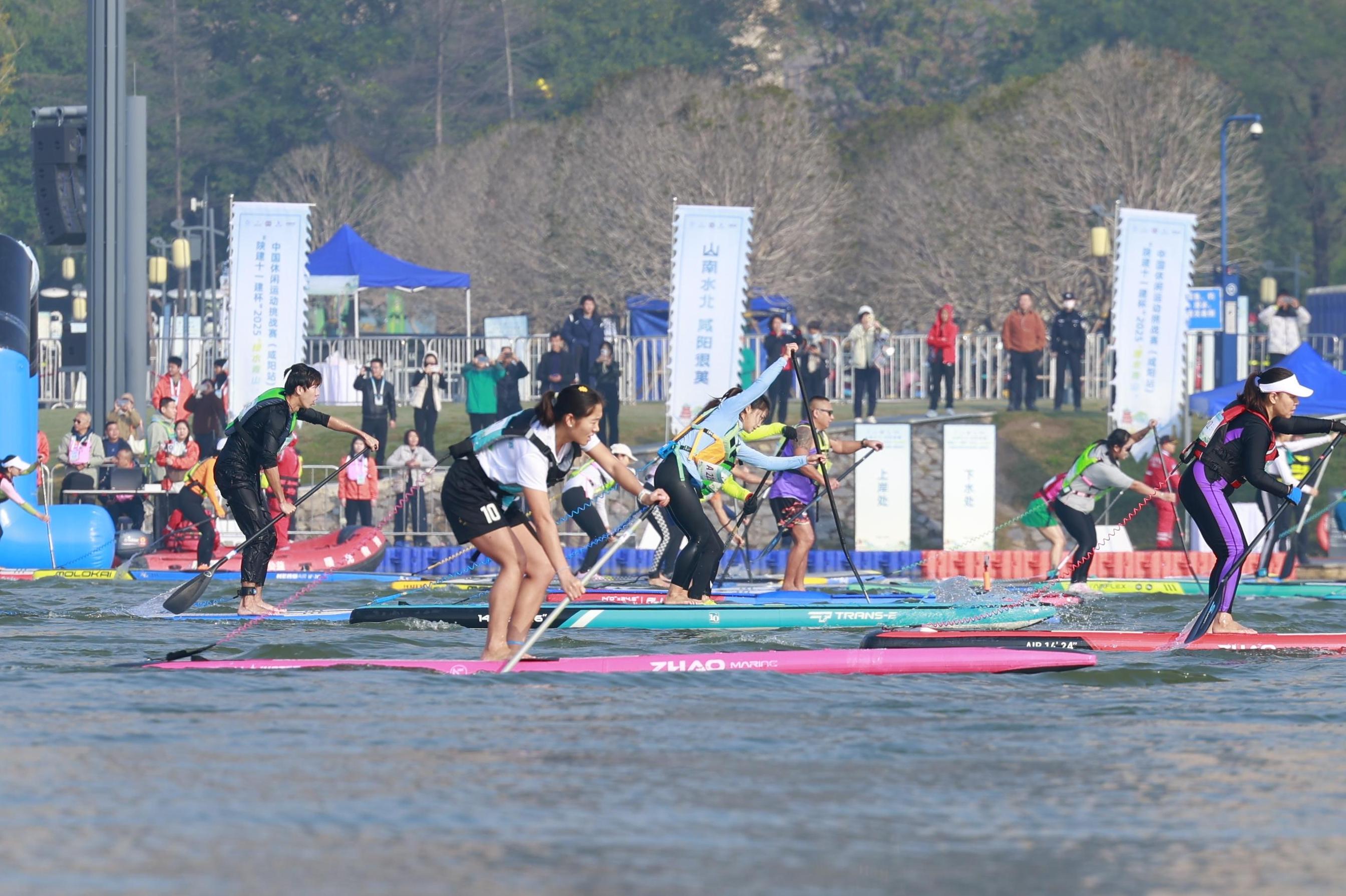 2025中国休闲运动挑战赛精彩启幕