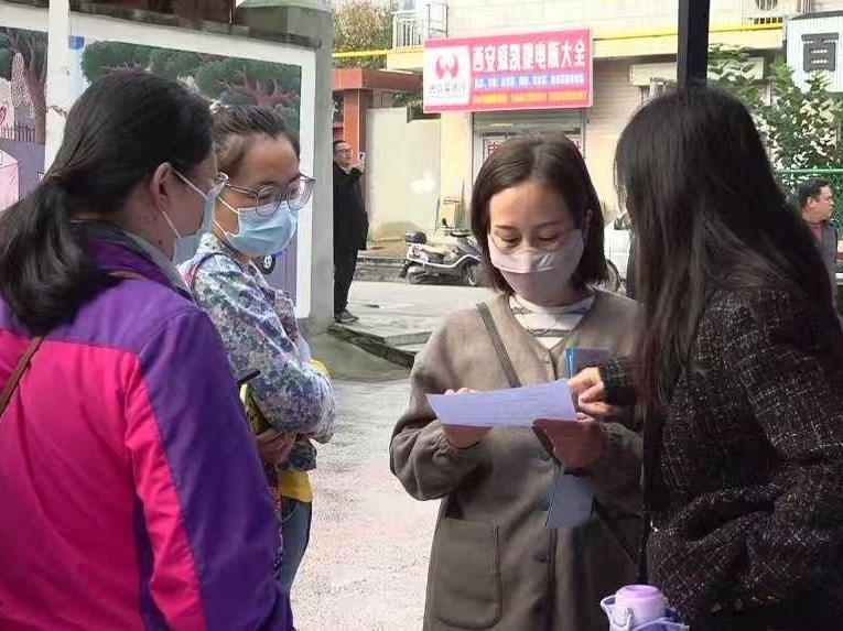 专场招聘活动走进西安市鄠邑区甘亭街道