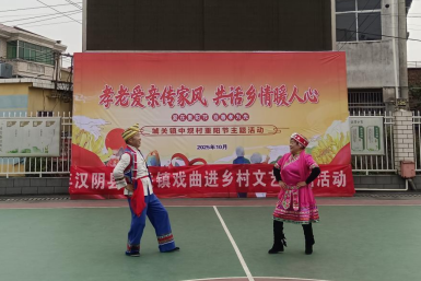 重阳敬老话乡情