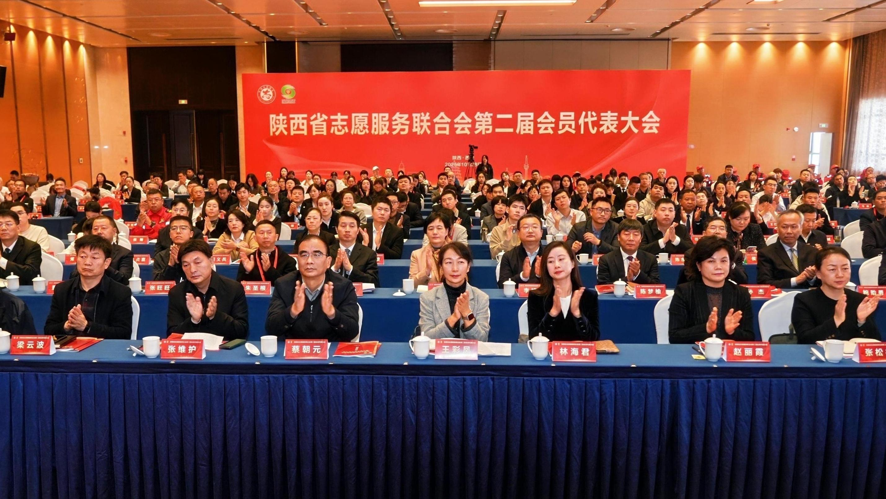 “向社区报到”！陕西志愿服务吹响深耕基层集结号