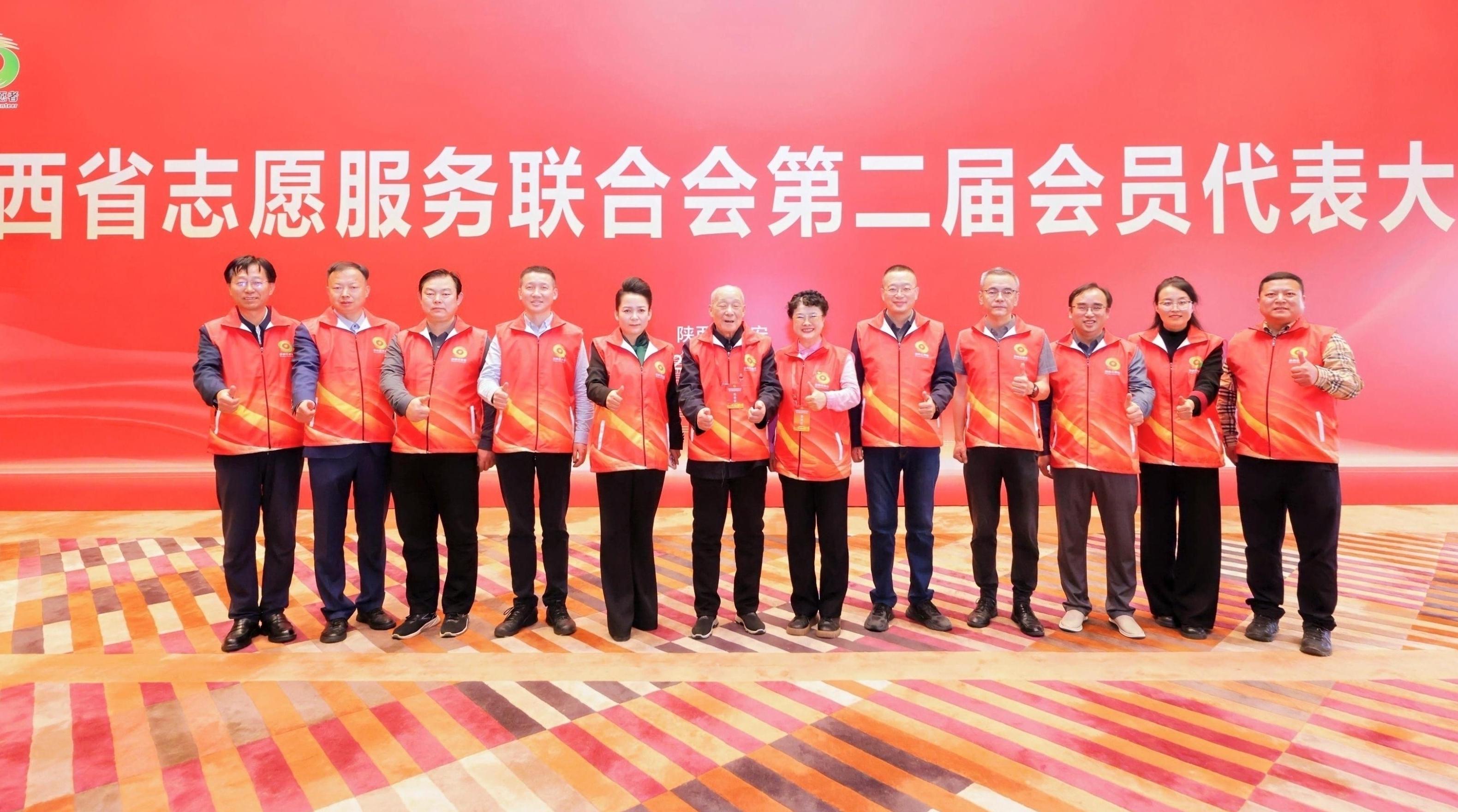 12位“全国最美志愿者”同框