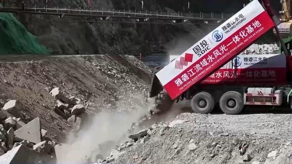 视频丨“零碳”、能源可再生 国家首个水风光一体化基地实现大江截流