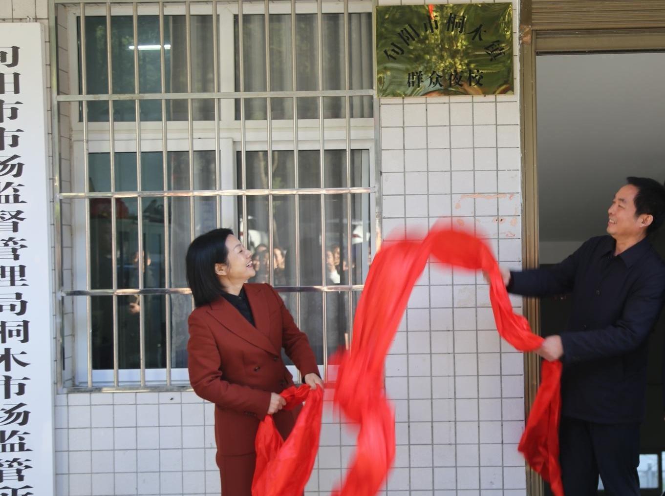 旬阳市桐木镇：开办群众夜校丰富群众精神文化生活