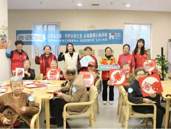 “重阳”暖意浓，莲湖区文明实践绘就敬老新风尚
