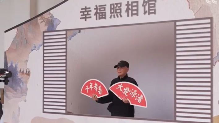 多彩活动敬老爱老迎接九九重阳节 民生保障为老年人织密“幸福网”