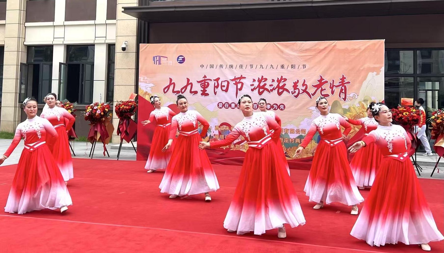 回迁新家的第一个重阳节：这场邻里联欢，暖意浓