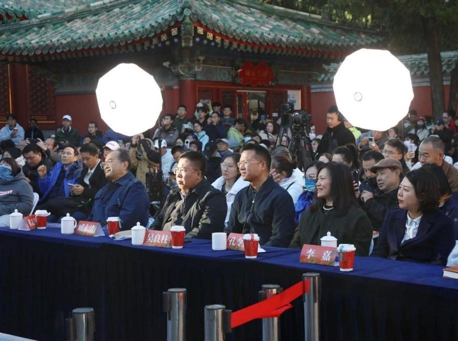 贾平凹最新长篇笔记体小说《消息》出版