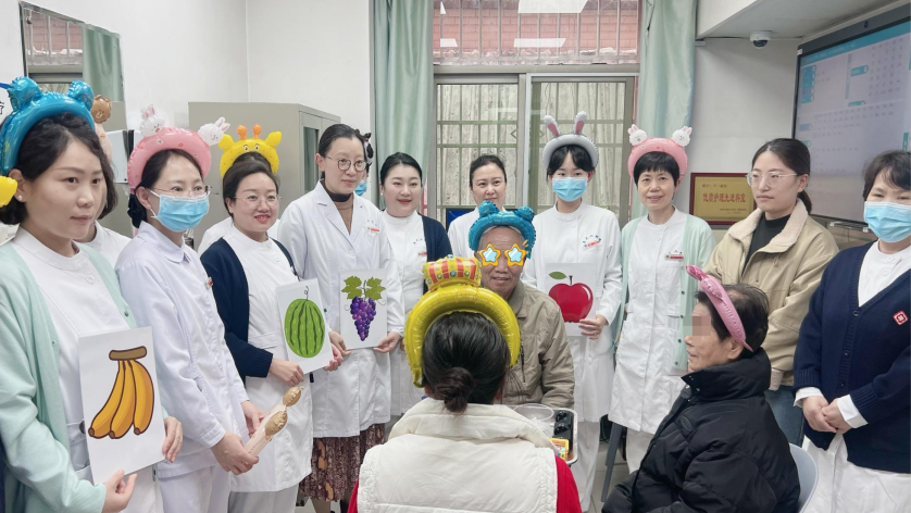 当重阳节遇上“脑力运动会”：这里的康复训练不一样！