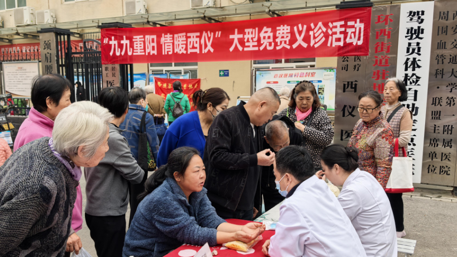 医院“健康礼”送到老人“家门口”