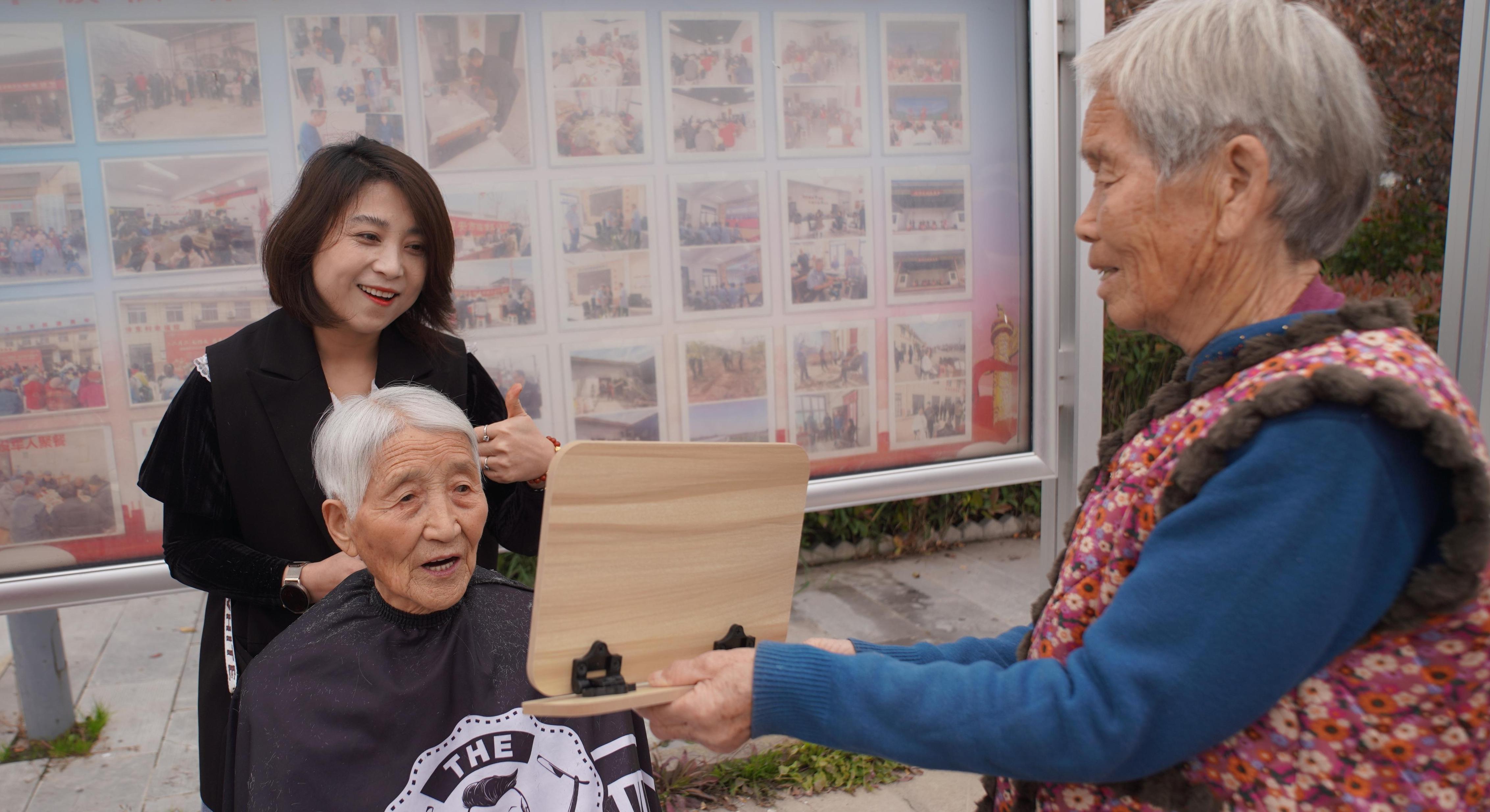 多元服务温暖老人心