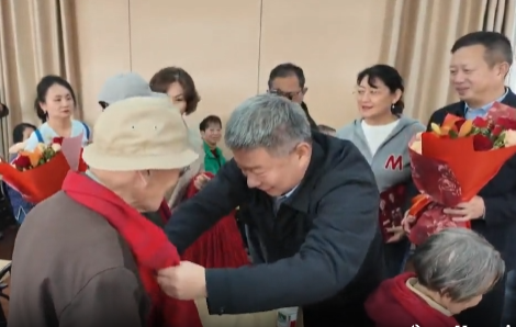 致敬老人！为80周岁离退职工集体祝寿，送上金婚祝福！